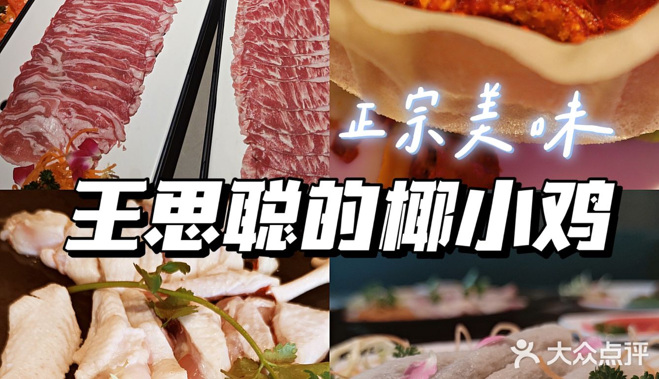三亚攻略|想要玩转三亚？这篇攻略拿走不谢