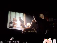 -映画影院(信悦汇店)