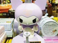 -九木杂物社(恒隆广场店)