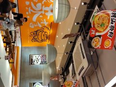 -红荔村肠粉(岗厦店)