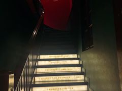 -思南书局(复兴中路店)