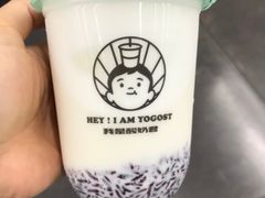 -我是酸奶君(壹方城店)