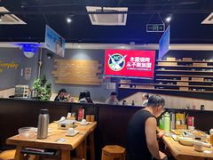 -木屋烧烤(岗顶二店)