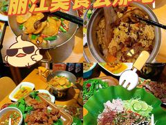 -隔壁老王·家常云南菜(花巷店)