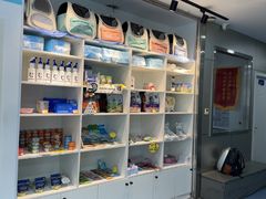 -特一安24小时宠物医院·骨科·中兽医