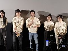 -英皇电影城(英皇集团中心IMAX店)