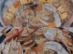 -半岛听涛蒸汽海鲜自助(K11店)