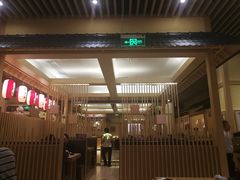 -伊豆野菜村(大族广场店)