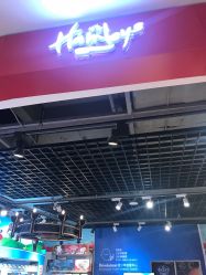 -Hamleys哈姆雷斯(东方福来德店)