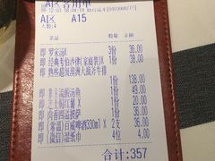 -Aqua Oasis 水天堂(石路天虹店)