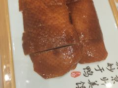-京粤荟(海王银河科技大厦店)