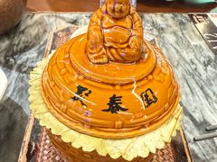 -安泰楼·佛跳墙创始人·传统闽味早茶·酒楼(三坊七巷闽菜地标店)