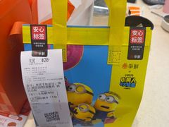 -争鲜回转寿司(东方银座店)