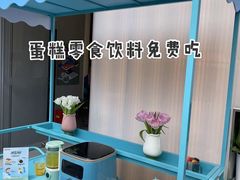 -梅龙镇广场