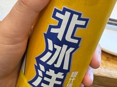 -牛街·马辈儿涮肉(牛街二店)
