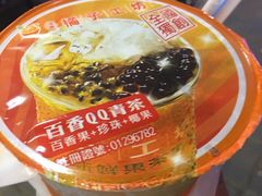 -橘子工坊(西门成都店)
