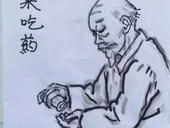 -蜀霞记麻辣串(总店)