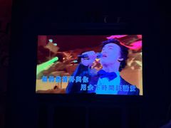 -INLOVE KTV(杭州滨江宝龙城店)
