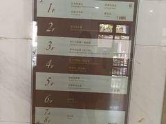 -上海市静安区图书馆(新闸路馆)