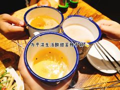 -福苗小骆驼烧烤(莲湖路店)