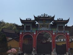 -九华山风景区月身宝殿