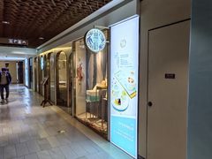 -燕庭·纯燕窝·甜品下午茶(南京西路店)