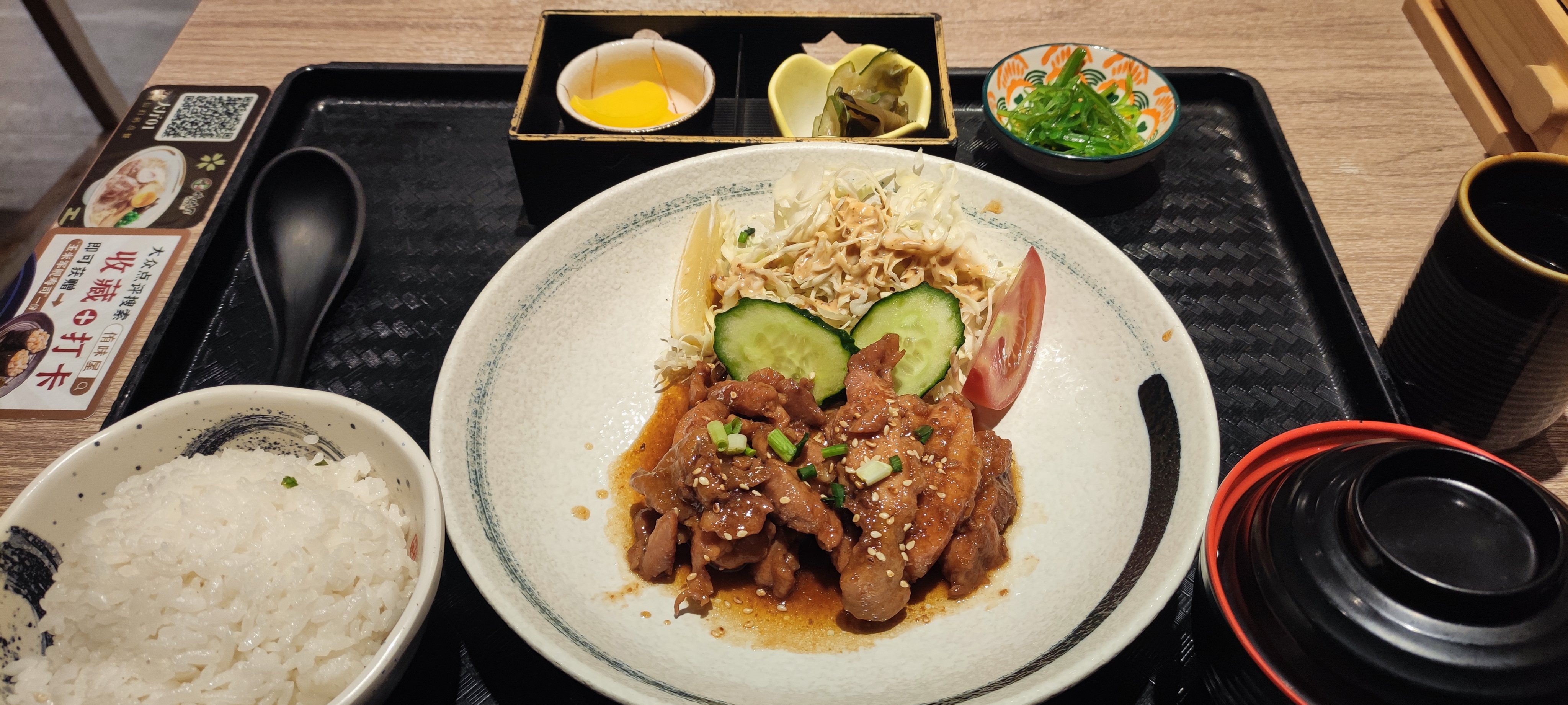 牛腩套餐饭图片高清图片