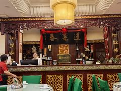 -蓬莱春(芝罘店)