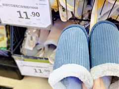 -永辉超市(鲁谷店)