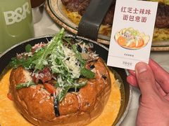 -芭莉与彩虹西餐厅(成都合生汇店)