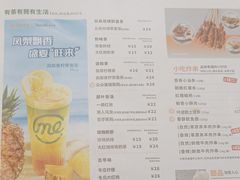 -呷哺呷哺(飘亮广场店)