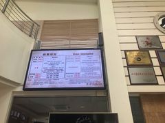 景点-自贡恐龙博物馆