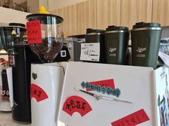 -SAFARI COFFEE