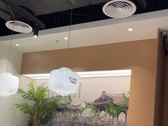 -潮正和潮汕牛肉火锅·老字号(番禺万达店)