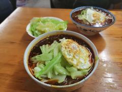 -蒋六十八梯眼镜面(渝中店)