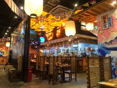 大堂-有喜屋·深夜食堂(环宇荟店)