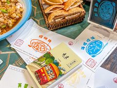 -鑫真味私房菜馆