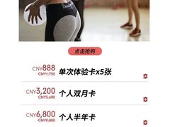 -杭州城中香格里拉大酒店
