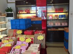 -南京冠生园(太平南路店)