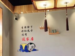 大堂-鲜锦记潮汕牛肉火锅(月坛店)
