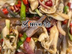 -四川小胡子海鲜(丁村万人海鲜广场店)
