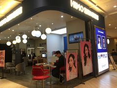 -海马体照相馆(北京apm店)