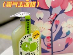 -奈雪的茶(天河城店)