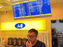 -50嵐鲜茶专卖连锁店(金城镇店)