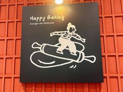 -必胜客(新中纬店)