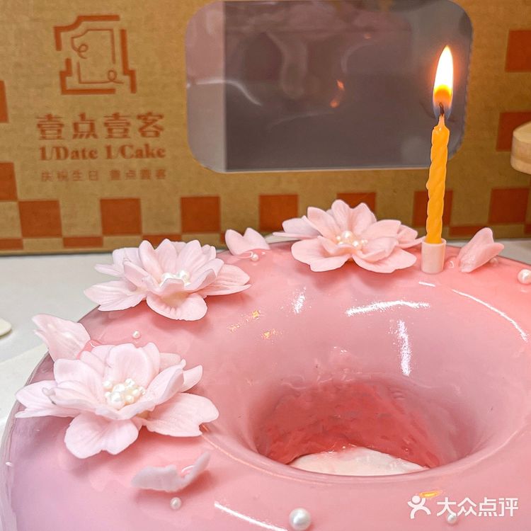 深圳女神节限定蛋糕🌸🎂粉粉嫩嫩太可爱了💕
