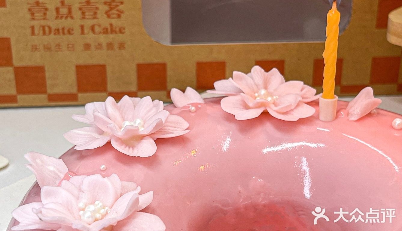 深圳女神节限定蛋糕🌸🎂粉粉嫩嫩太可爱了💕