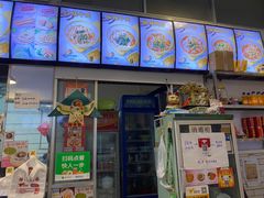 -进哥湖南津市牛肉粉店(下沙店)