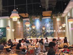 大堂-摩登有记·新派泰国菜(银钻广场店)