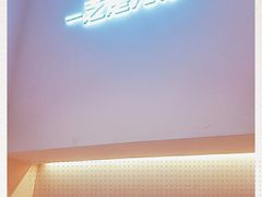-狐狸和向日葵(北京路店)